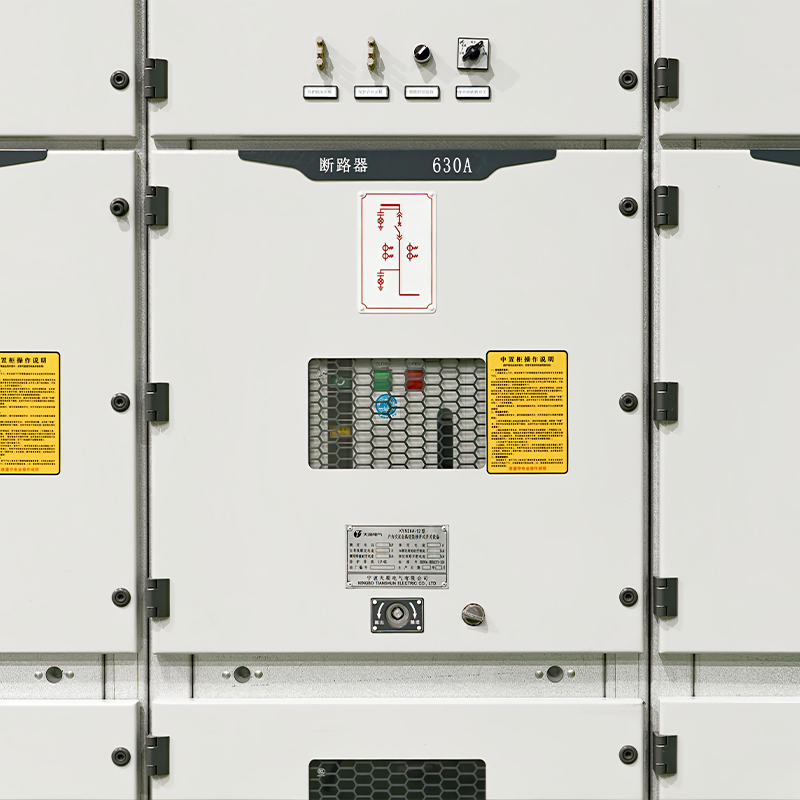 Ningbo Tianshun Electric Co., Ltd