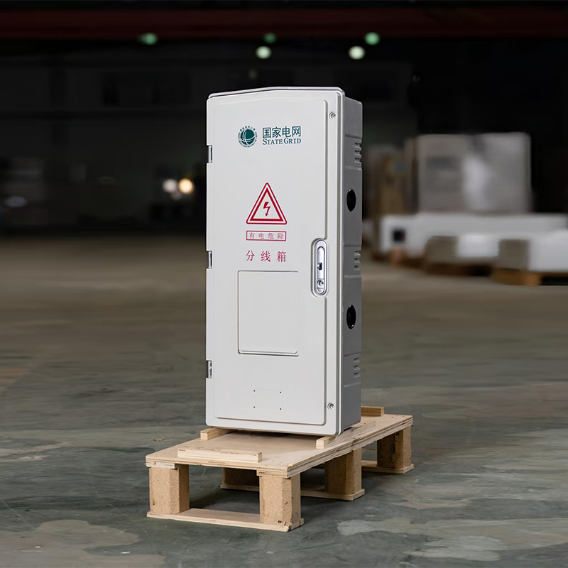 Ningbo Tianshun Electric Co., Ltd